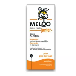 Epsilon Health Meloo Junior Μέλι & Πορτοκάλι Σιρόπι για Ξηρό & Παραγωγικό Βήχα (από 1 Έτους) 175ml