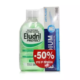 Pierre Fabre Eludril Sensitive Στοματικό Διάλυμα κατά της Πλάκας 500ml & Elgydium Antiplaque Toothpaste 75ml