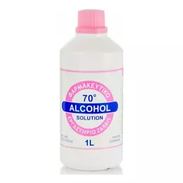 Zarbis Camoil Johnz Alcohol Solution 70% 1000ml