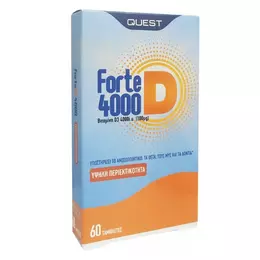 Quest Naturapharma Forte D 4000 60 ταμπλέτες