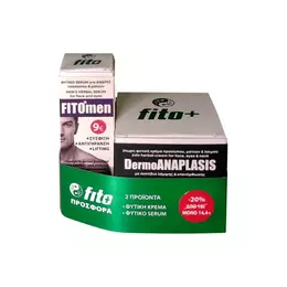 Fito+ FitoMen Promo με Ανδρικό Φυτικό serum προσώπου & ματιών FitoMen 30ml & Φυτική κρέμα προσώπου & ματιών DermoANAPLASIS 50ml