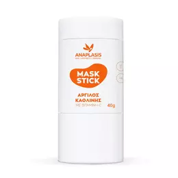 Anaplasis Mask Stick Μάσκα Προσώπου με Ενεργό Άνθρακα για Καθαρισμό / Λάμψη με Άργιλο 40gr