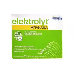 Humana Elektrolyt με Γεύση Μπανάνα 12 φακελίσκοι