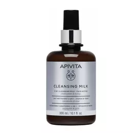 Apivita Cleansing Milk 300ml