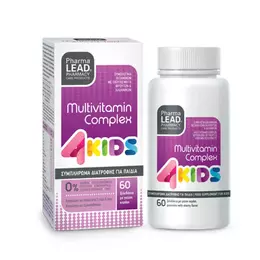 Pharmalead 4Kids Multivitamin Complex Κεράσι 60 μασώμενα ζελεδάκια