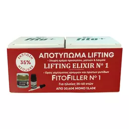 Fito Lifting Elixir Nο1 Σετ Περιποίησης με Lifting Elixir No1 50ml & FitoFiller 10ml