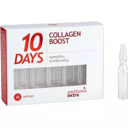 Medisei Panthenol Extra 10 Days Collagen Boost Ενυδατικό Serum Προσώπου με Κολλαγόνο 10x2ml