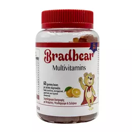 Bradex Bradbear Multivitamins Πορτοκάλι 60 ζελεδάκια