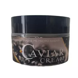 Kaloe Caviar Day Cream 50ml