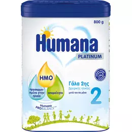 Humana Γάλα σε Σκόνη Platinum 2 800gr