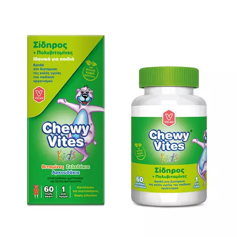 Vican Chewy Vites Σίδηρος & Πολυβιταμίνες 60 ζελεδάκια