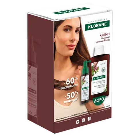 Klorane Promo Oρός Κατά της Τριχόπτωσης με Κινίνη & Βιολογικό Εντελβάις 100ml & ΔΩΡΟ Σαμπουάν κατά της Τριχόπτωσης με Κινίνη 200ml