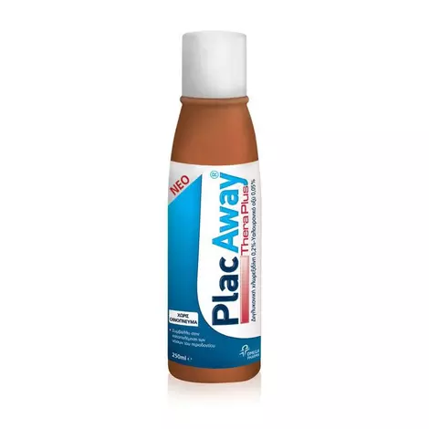 Omega Pharma Plac Away Thera Plus Στοματικό Διάλυμα 0,2% 250ml