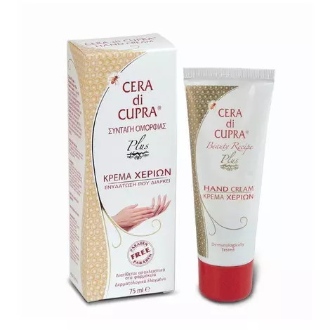 Cera di Cupra Plus Hand Cream 75ml