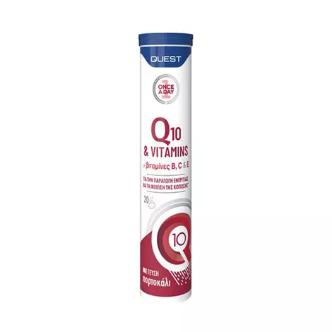 Quest Q10 & Vitamins B, C & E 20 αναβράζοντα δισκία Πορτοκάλι